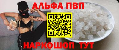 дживик Берёзовский