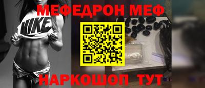 дживик Берёзовский