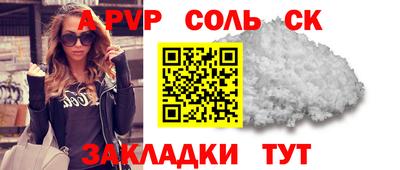 дживик Берёзовский
