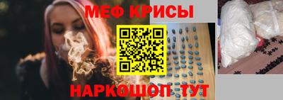 дживик Берёзовский