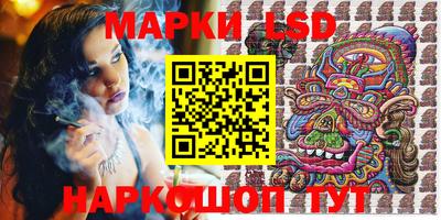 скорость mdpv Анапа