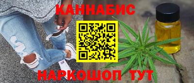 прущая мука Бийск