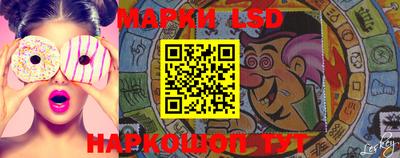 прущая мука Бийск