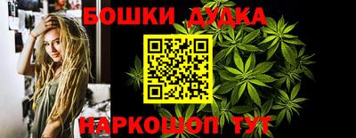 дживик Берёзовский