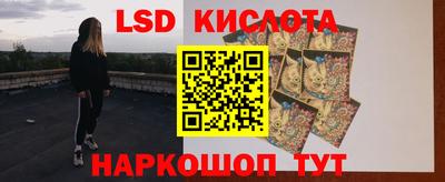 дживик Берёзовский