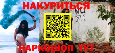 дживик Берёзовский