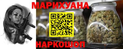 дживик Берёзовский