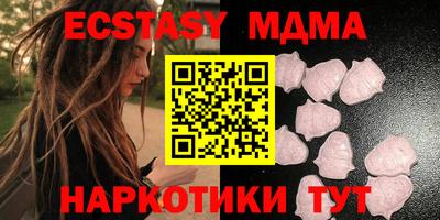 дживик Берёзовский