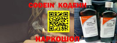 дживик Берёзовский