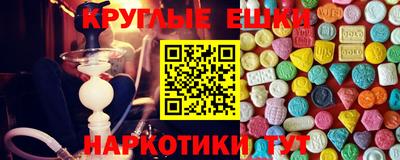 прущая мука Бийск