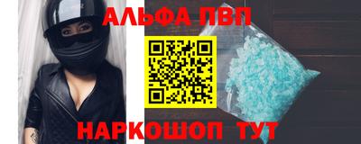 дживик Берёзовский