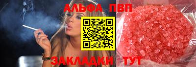 дживик Берёзовский