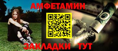 дживик Берёзовский