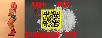 дживик Берёзовский
