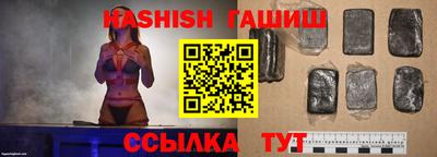 прущая мука Бийск