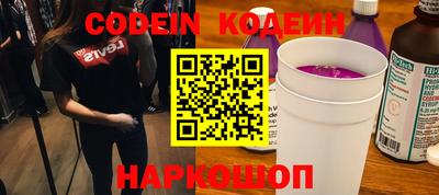 дживик Берёзовский