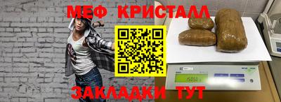 дживик Берёзовский